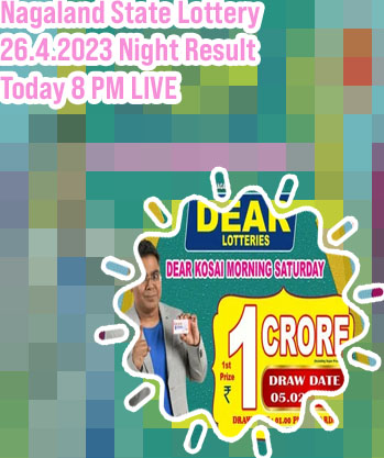 Live lottery today