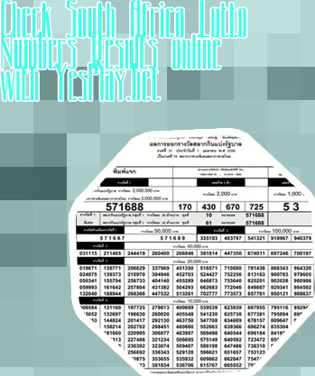 Lotto result list