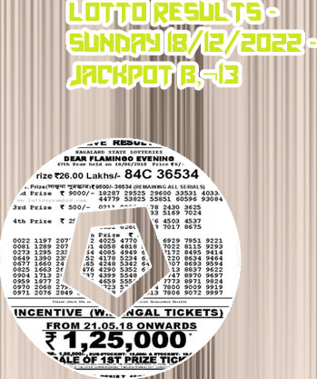 Sunday lotto results